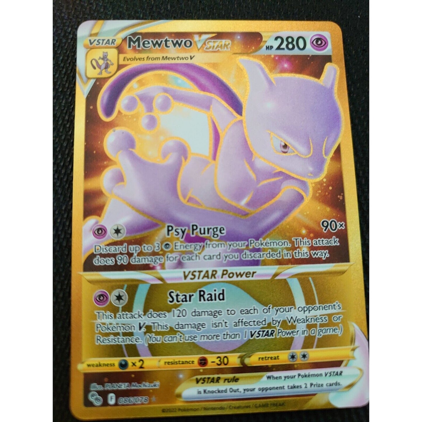 Pokémon TCG Mewtwo VSTAR Pokemon GO 086/078 Holo Secret Rare Mint