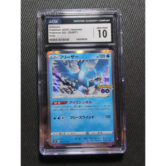 CGC Gem Mint 10 - Pokemon Articuno 024/071 Pokemon GO Holo | Japanese