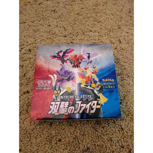 Pokemon - Matchless Fighter (s5a) - EMPTY Booster Box - No Packs - Moltres Artic