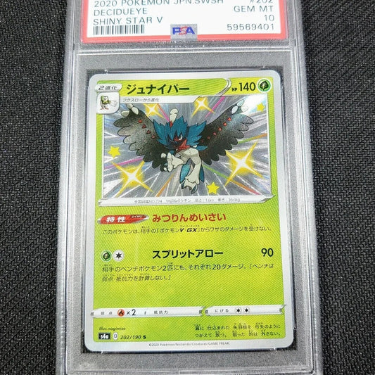 Pokemon - PSA 10 Shiny Decidueye 202/190 - Holo - Shiny Star V - Shiny Vault SR