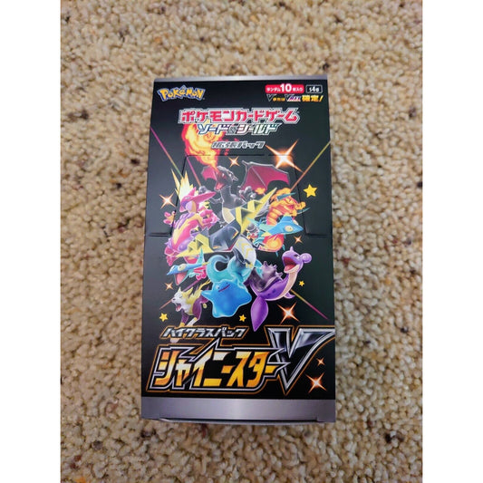 Pokemon - Shiny Star V (s4a) - EMPTY Booster Box - No Packs - Charizard