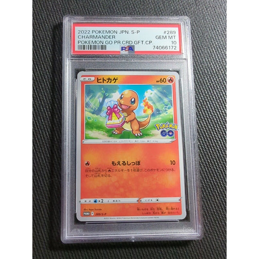 PSA  10 - Charmander 289/S-P - Japanese Pokemon Go Gift Campaign Promo - Pokemon