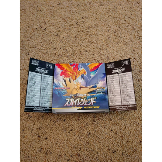 Pokemon - Sky Legend (s10b) - EMPTY Booster Box - No Packs - Moltres Articuno Za