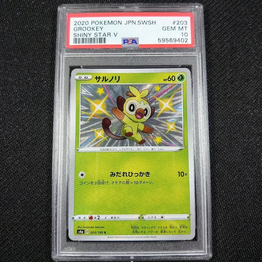 Pokemon - PSA 10 - Shiny Grookey 203/190 - Holo - Shiny Star V - Shiny Vault SR